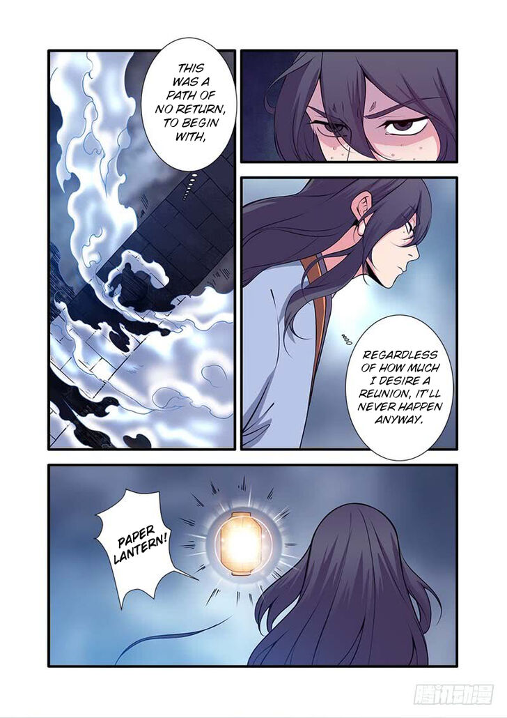 Read Renegade Immortal Manga Online