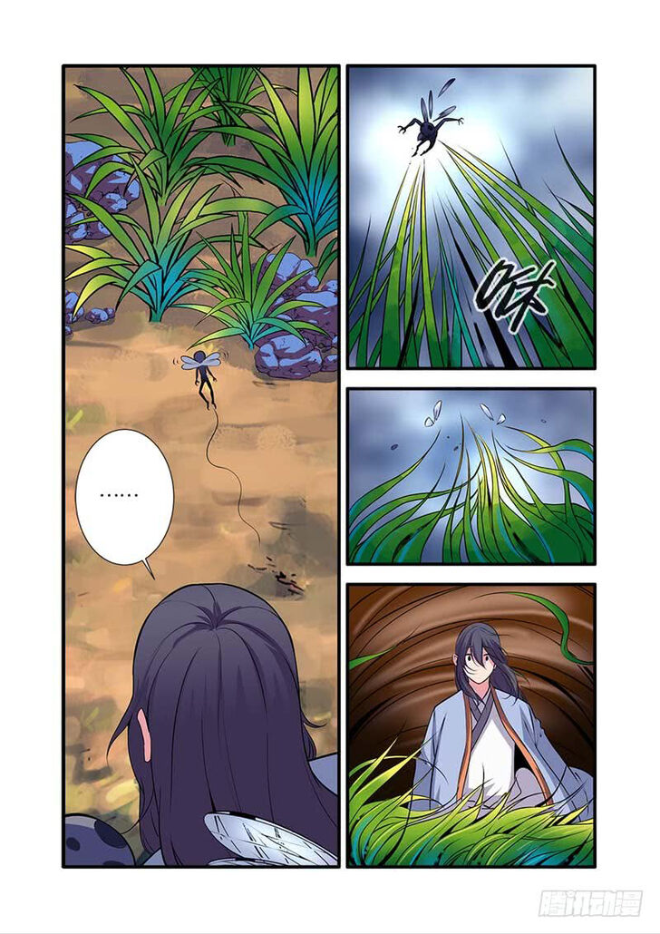 Read Renegade Immortal Manga Online