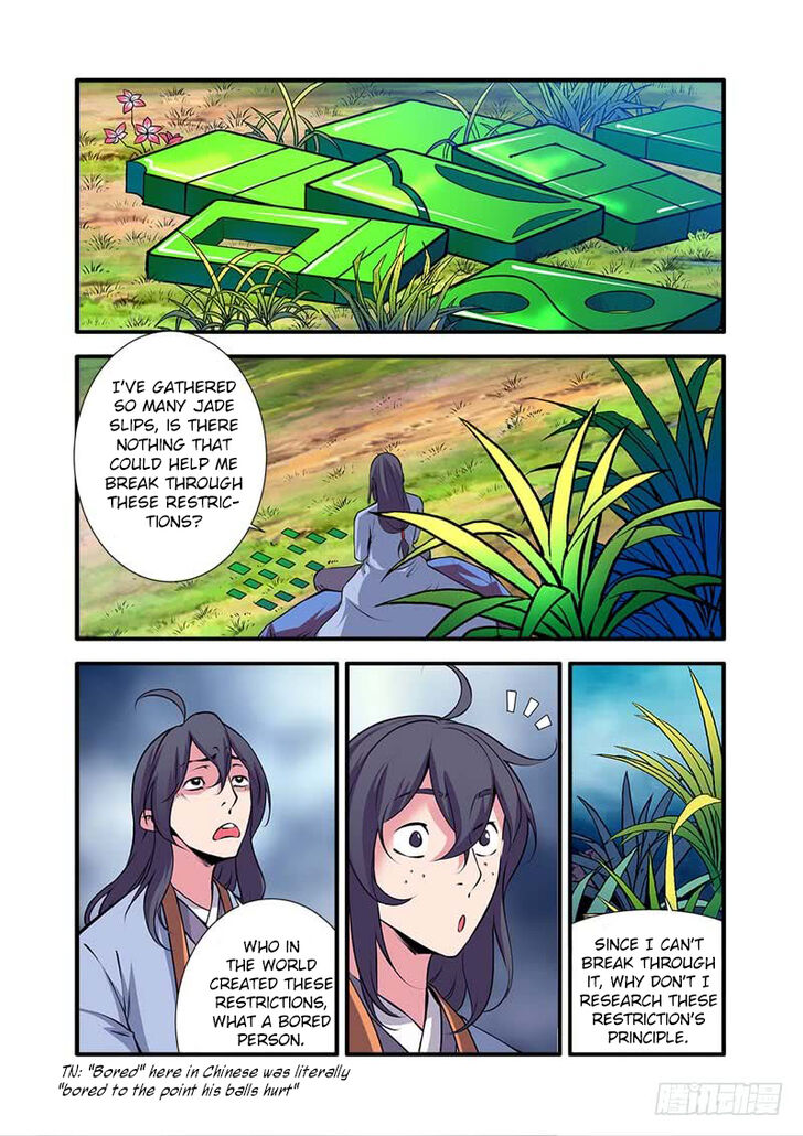 Read Renegade Immortal Manga Online