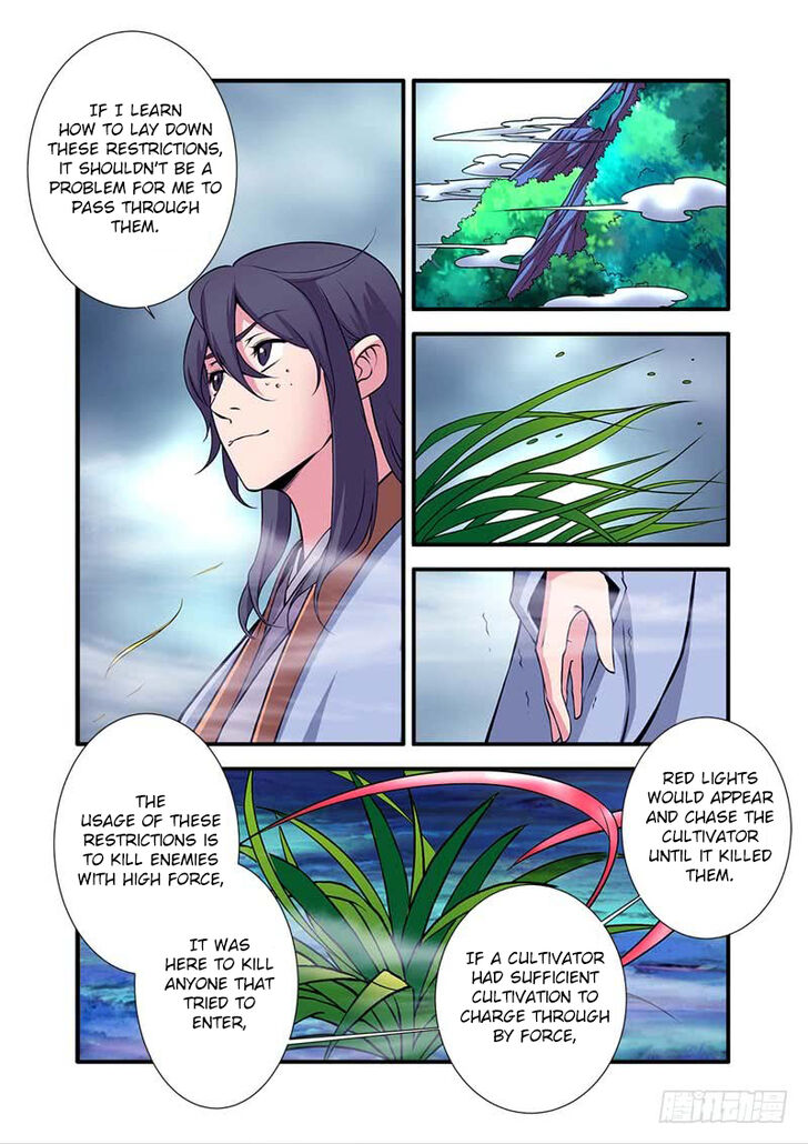 Read Renegade Immortal Manga Online