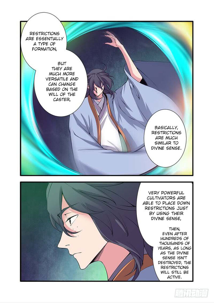 Read Renegade Immortal Manga Online