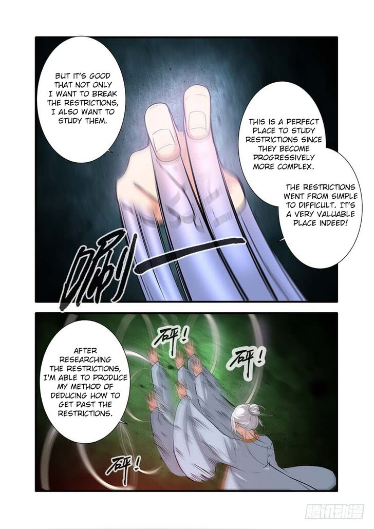 Read Renegade Immortal Manga Online
