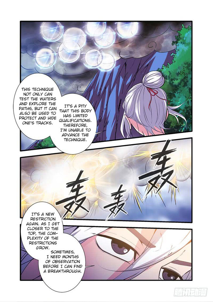 Read Renegade Immortal Manga Online