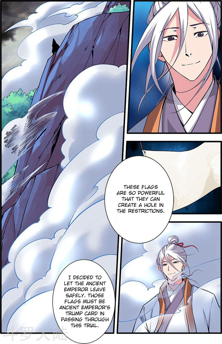Read Renegade Immortal Manga Online