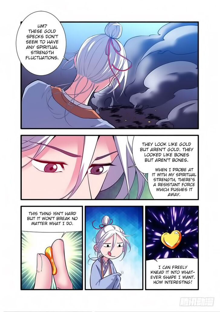 Read Renegade Immortal Manga Online