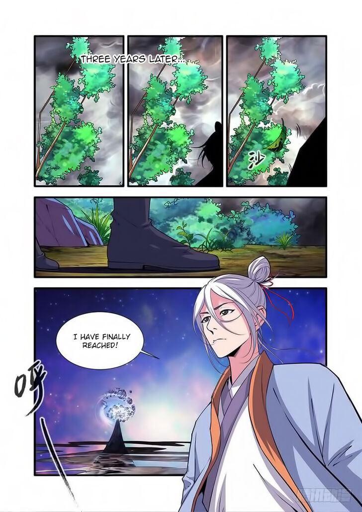 Read Renegade Immortal Manga Online