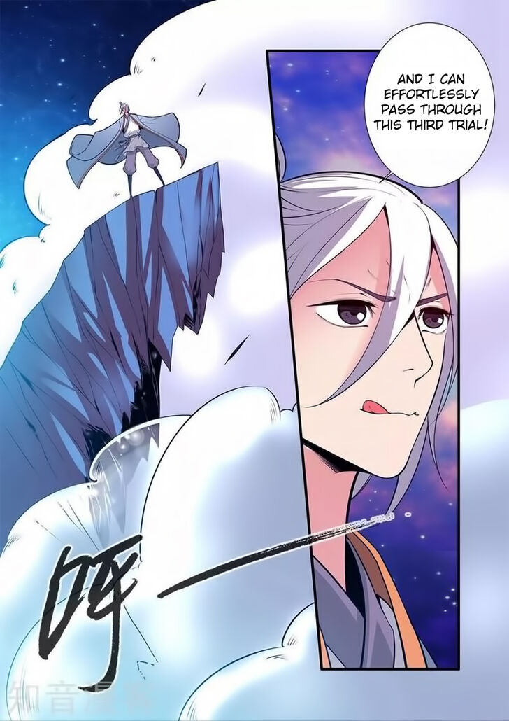 Read Renegade Immortal Manga Online