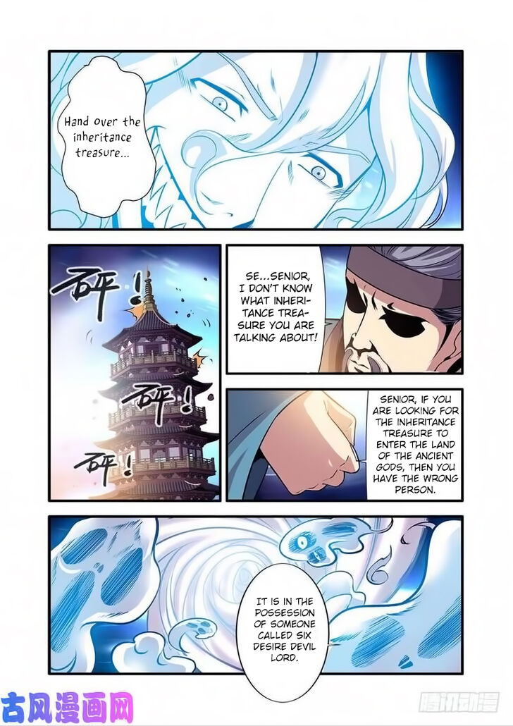 Read Renegade Immortal Manga Online