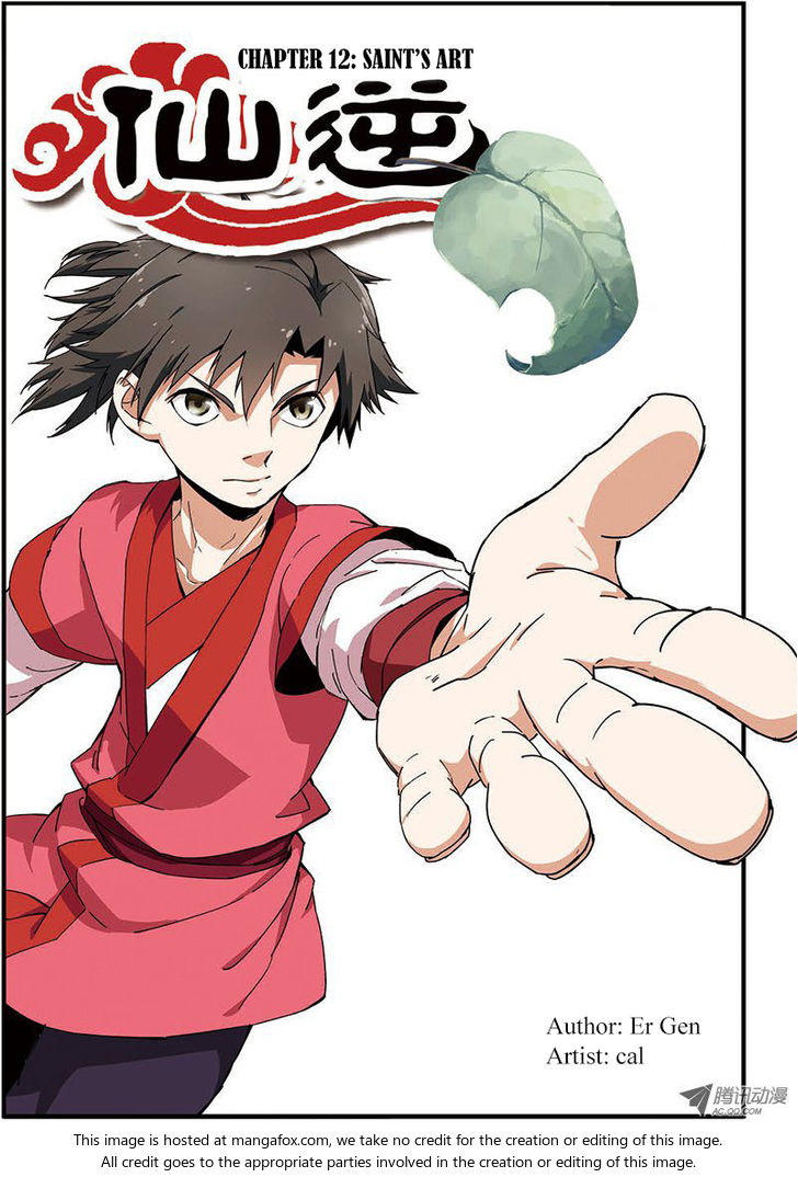 Read Renegade Immortal Manga Online