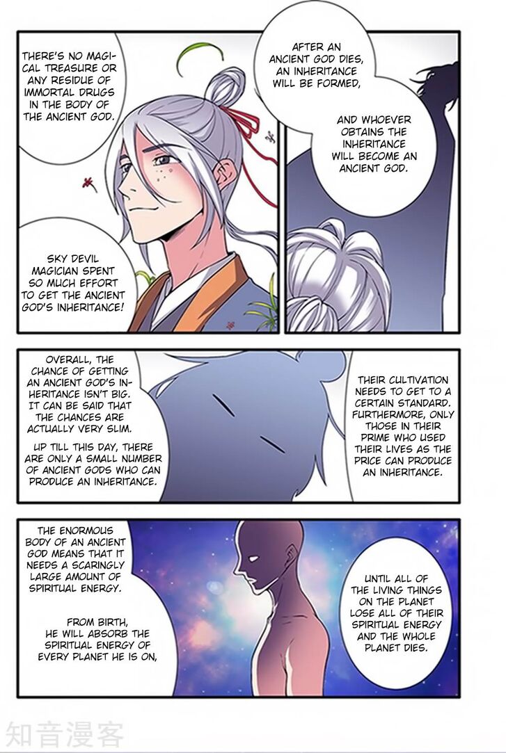 Read Renegade Immortal Manga Online