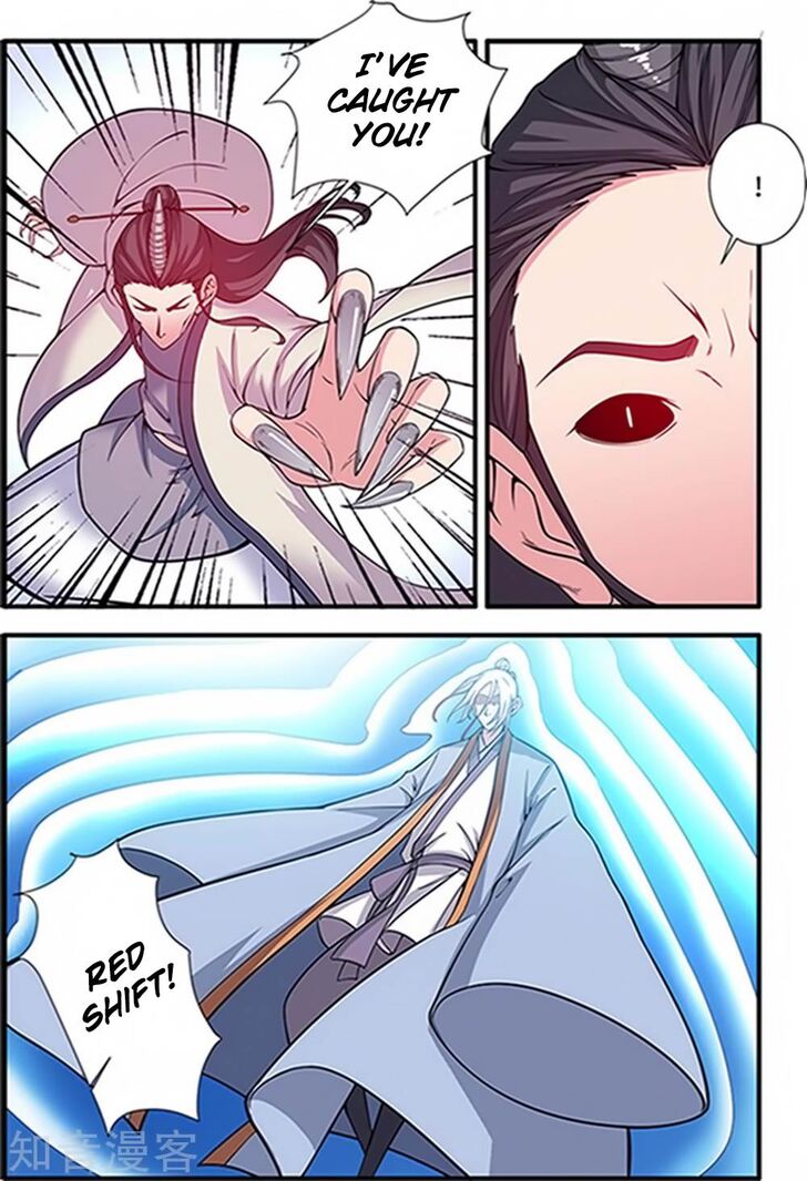 Read Renegade Immortal Manga Online
