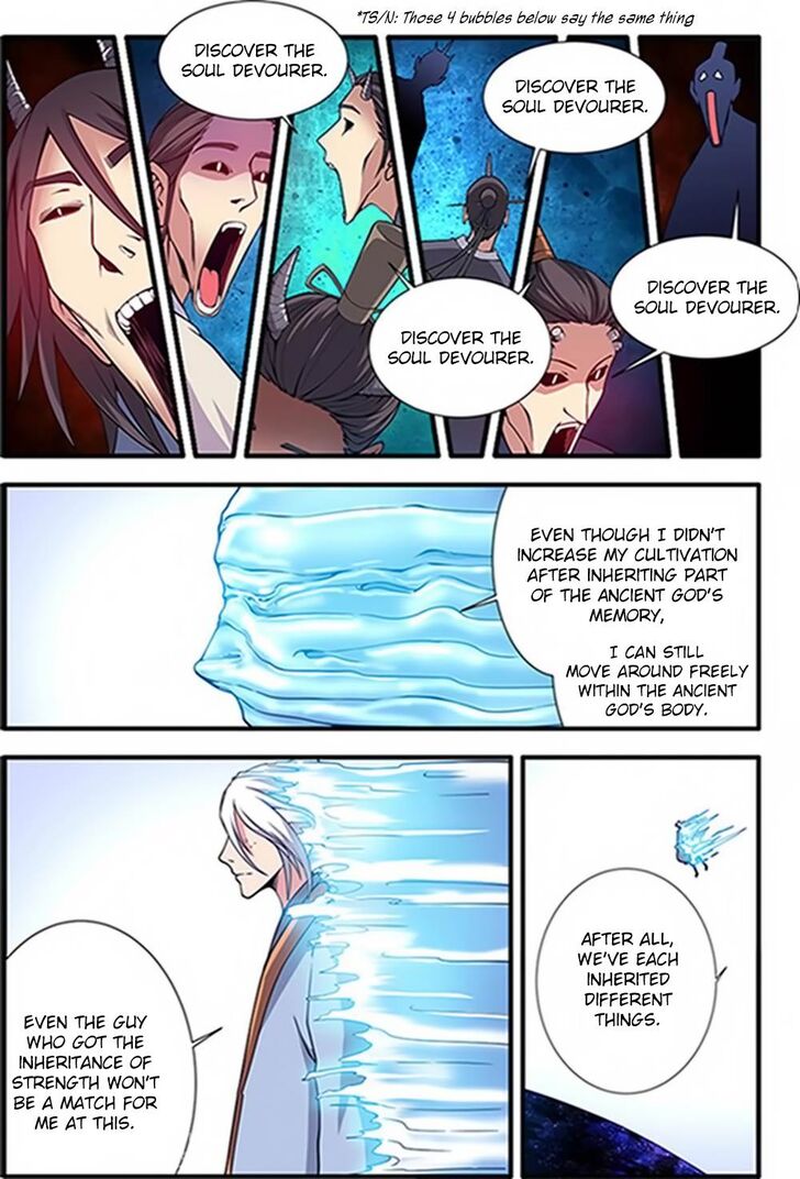 Read Renegade Immortal Manga Online