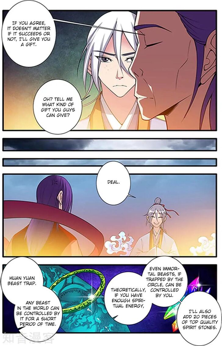 Read Renegade Immortal Manga Online