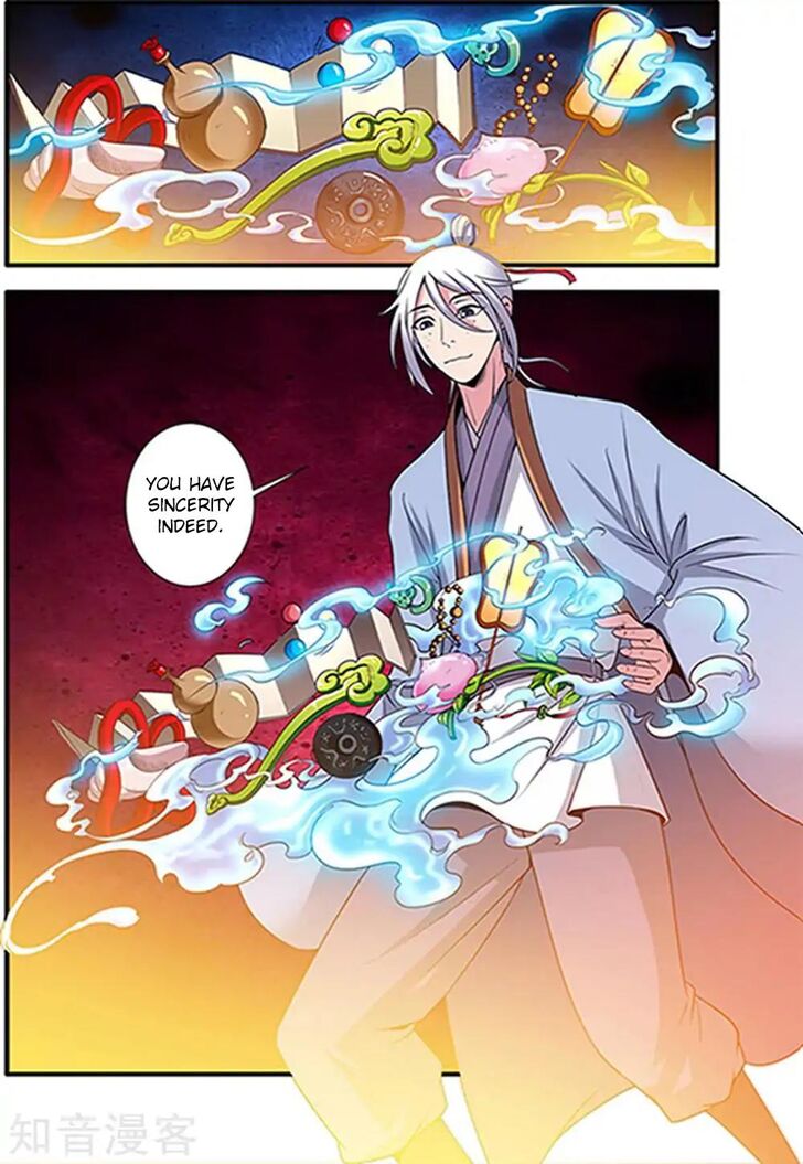 Read Renegade Immortal Manga Online