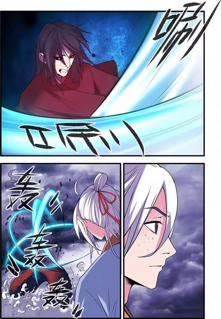 Read Renegade Immortal Manga Online