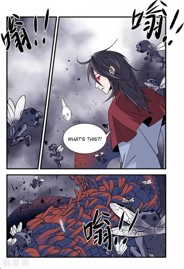 Read Renegade Immortal Manga Online