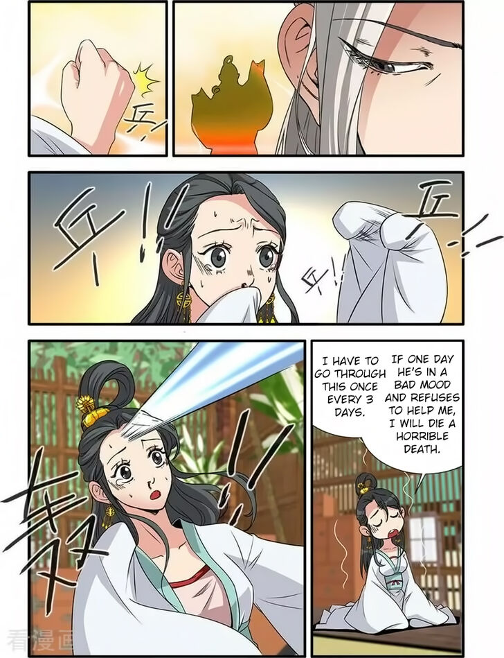 Read Renegade Immortal Manga Online