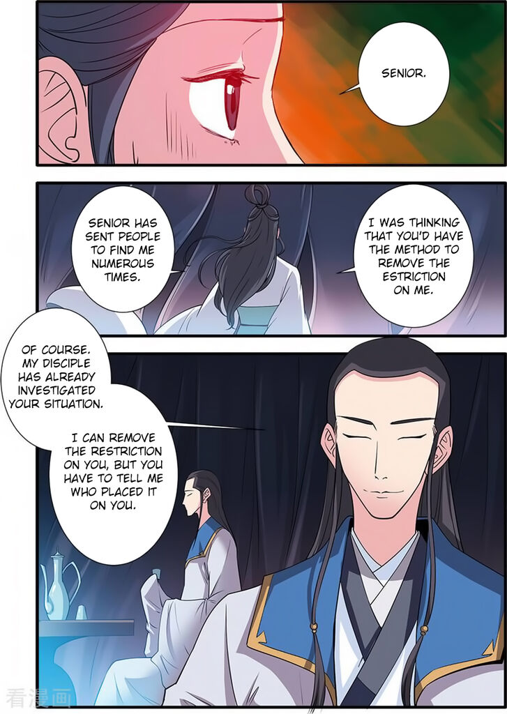 Read Renegade Immortal Manga Online
