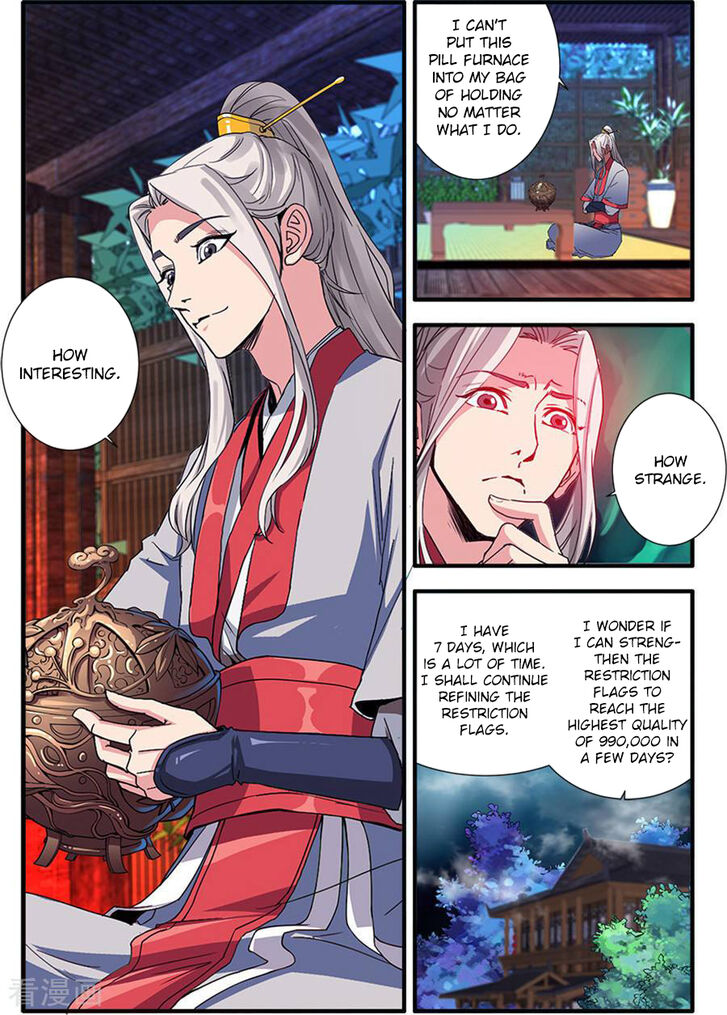 Read Renegade Immortal Manga Online