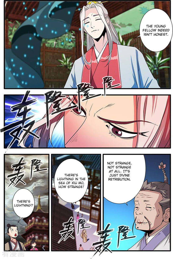 Read Renegade Immortal Manga Online