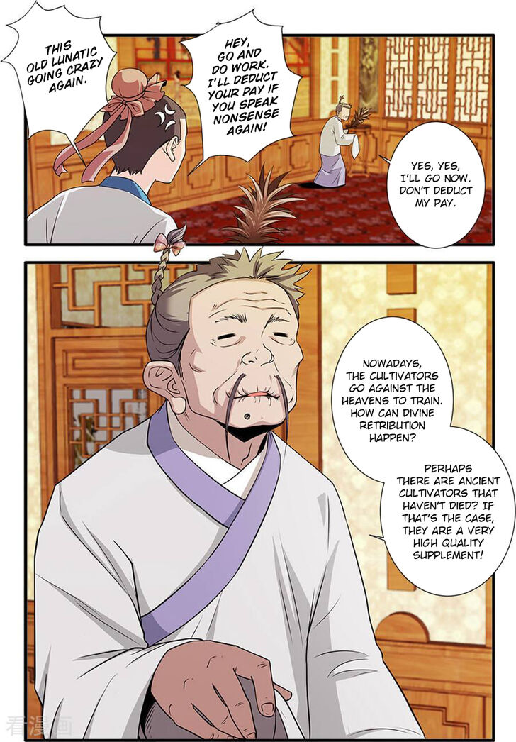 Read Renegade Immortal Manga Online