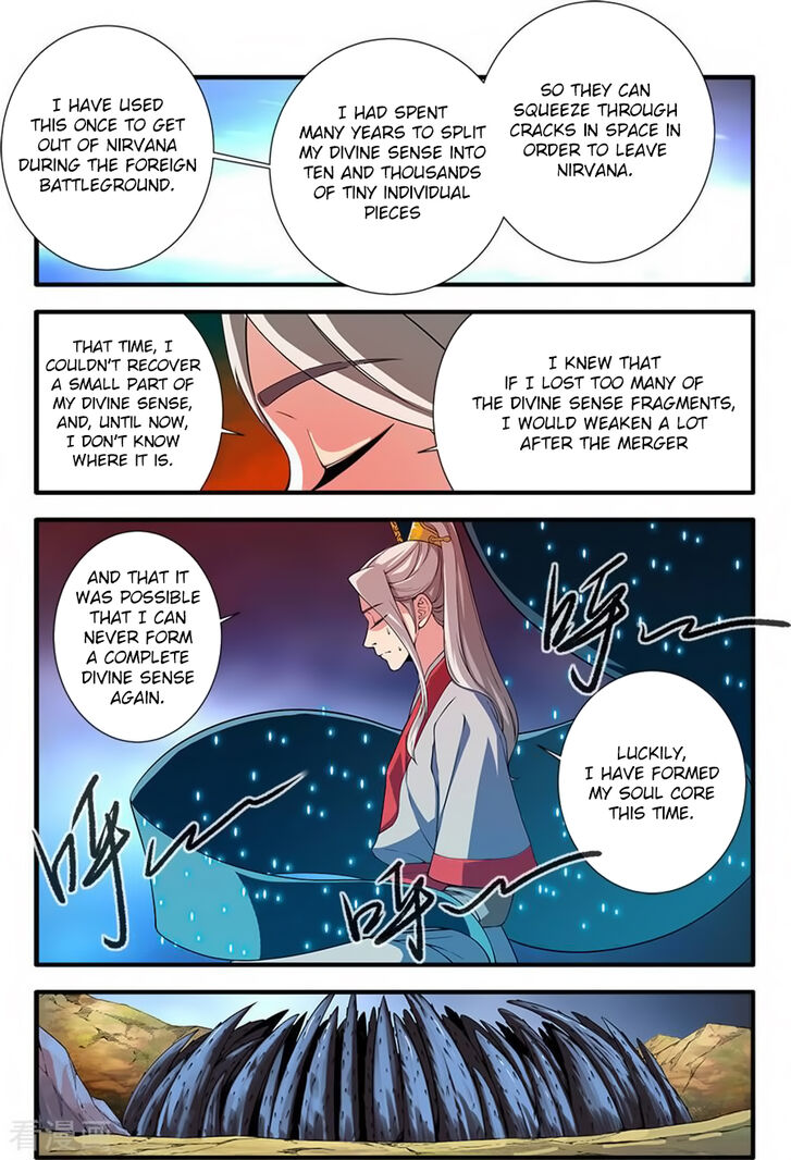 Read Renegade Immortal Manga Online