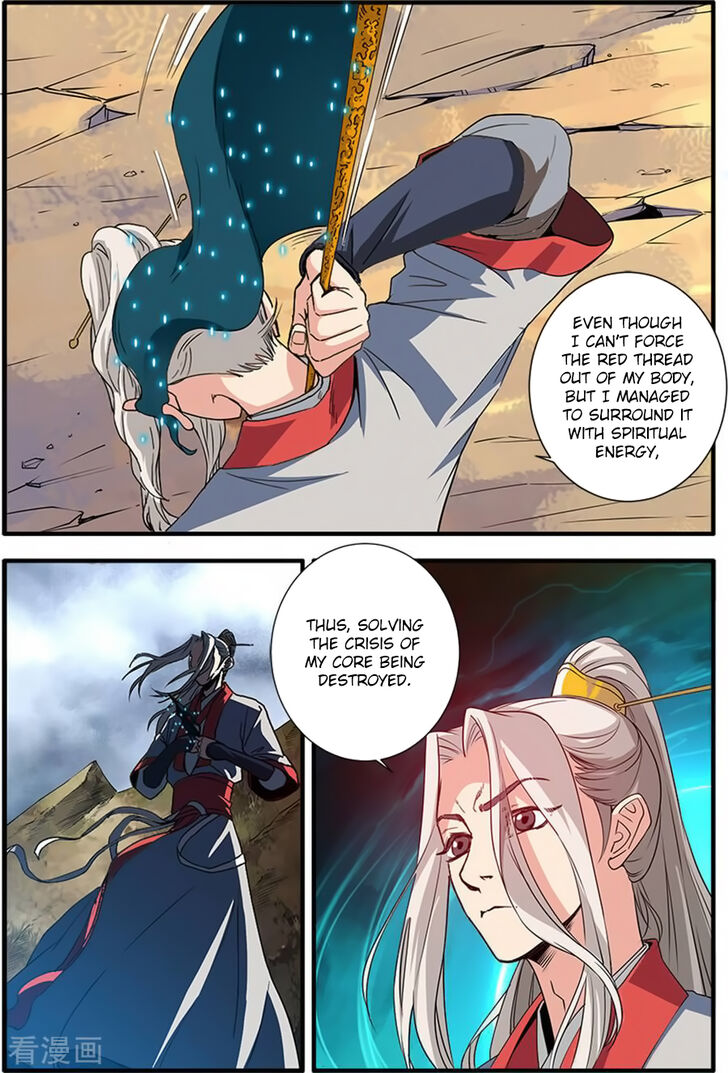 Read Renegade Immortal Manga Online