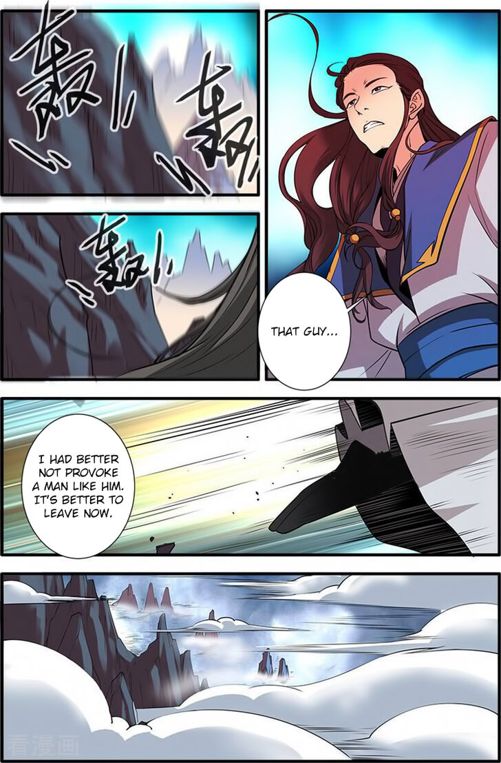 Read Renegade Immortal Manga Online