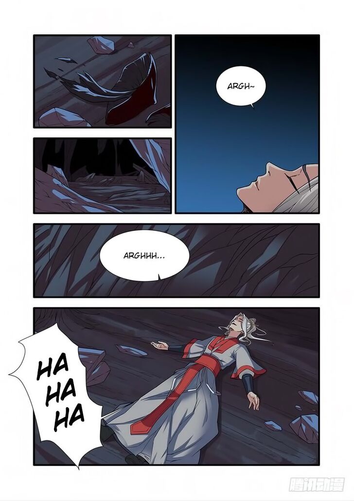 Read Renegade Immortal Manga Online