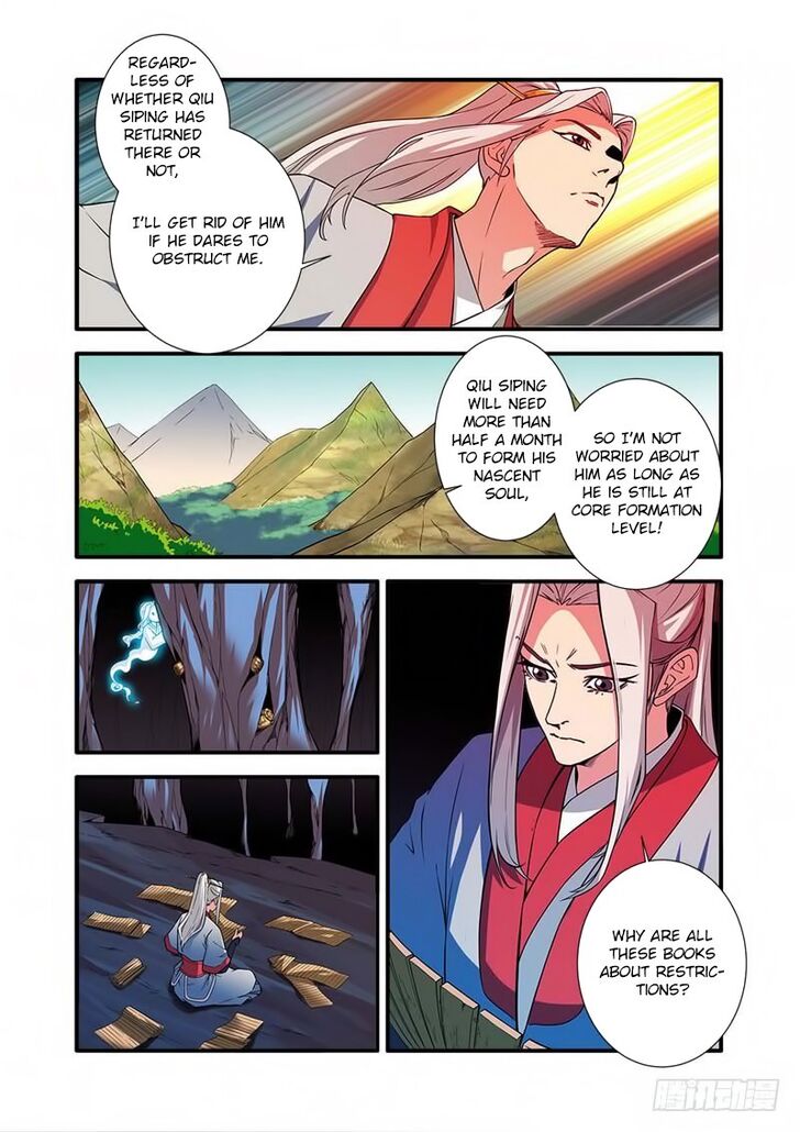 Read Renegade Immortal Manga Online