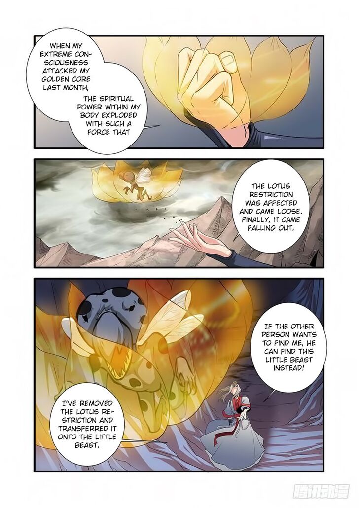 Read Renegade Immortal Manga Online