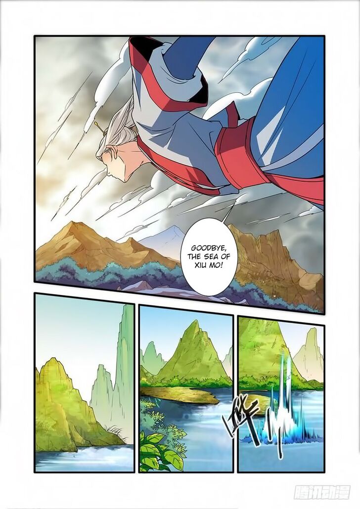 Read Renegade Immortal Manga Online
