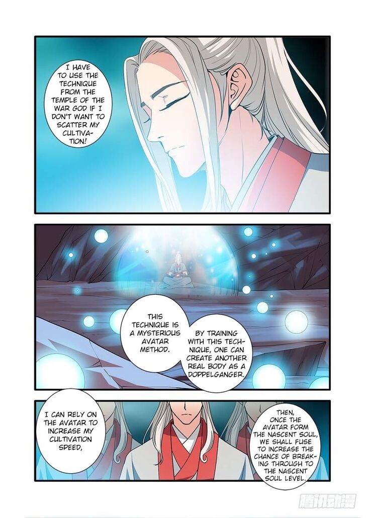 Read Renegade Immortal Manga Online