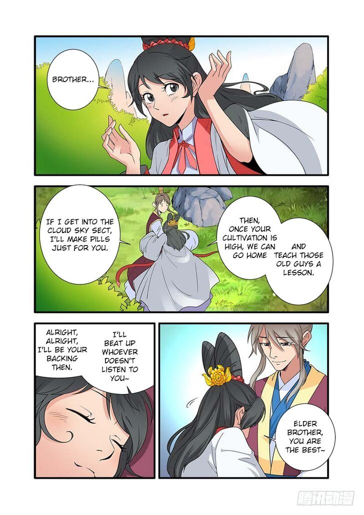 Read Renegade Immortal Manga Online