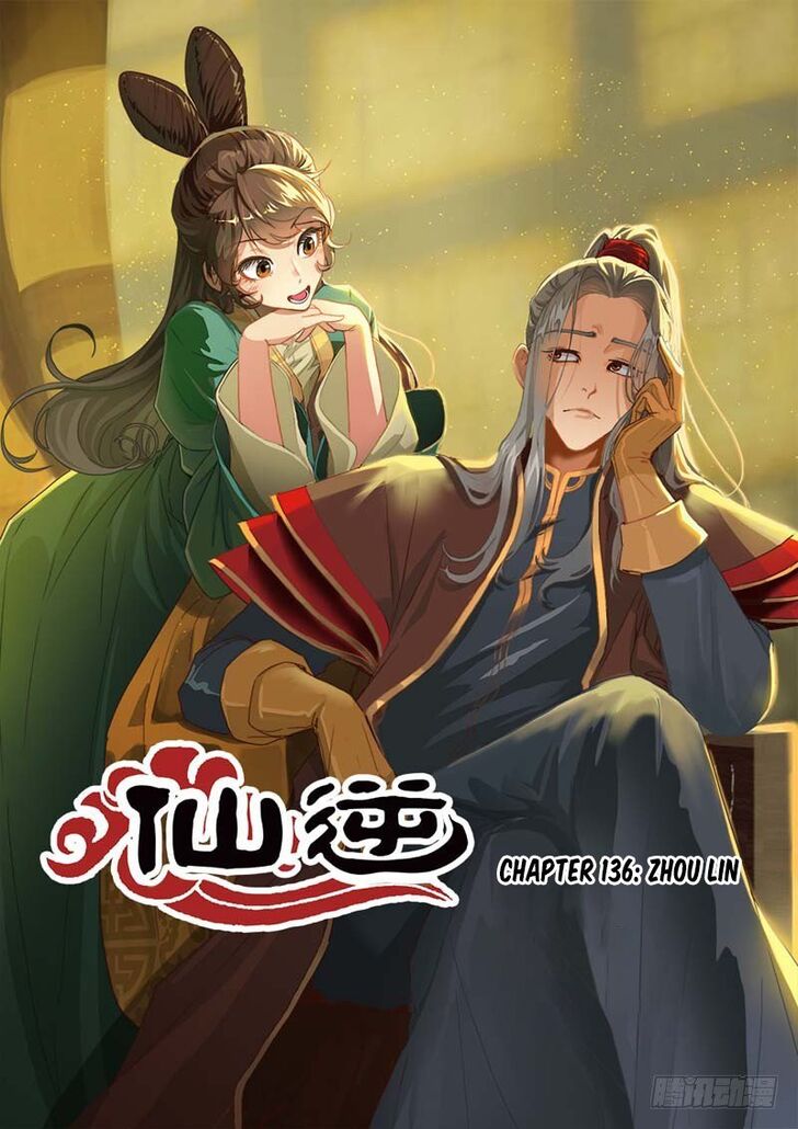 Read Renegade Immortal Manga Online