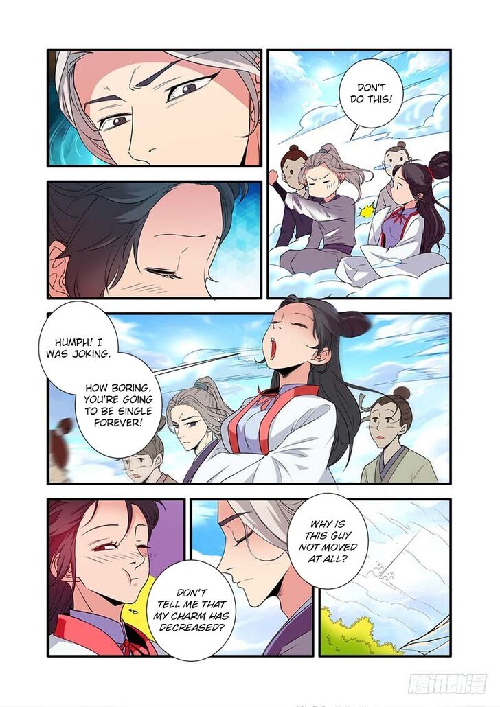 Read Renegade Immortal Manga Online