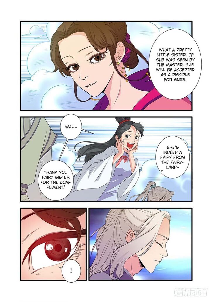 Read Renegade Immortal Manga Online