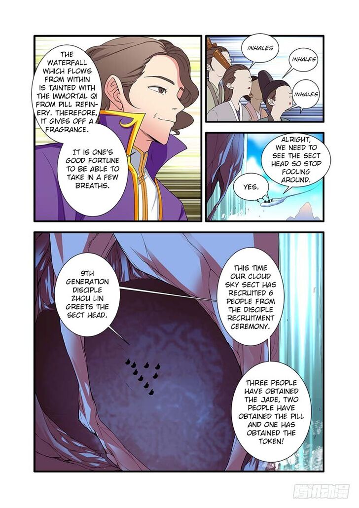 Read Renegade Immortal Manga Online