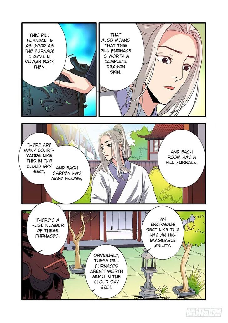 Read Renegade Immortal Manga Online