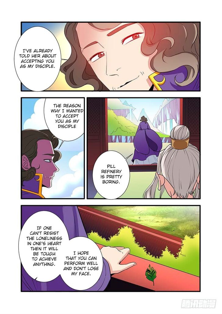 Read Renegade Immortal Manga Online