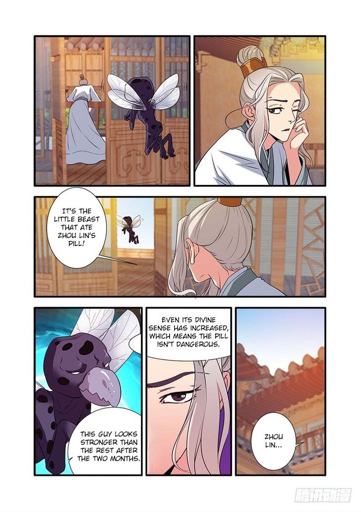 Read Renegade Immortal Manga Online