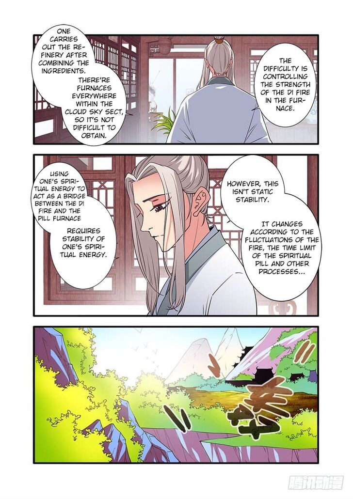 Read Renegade Immortal Manga Online