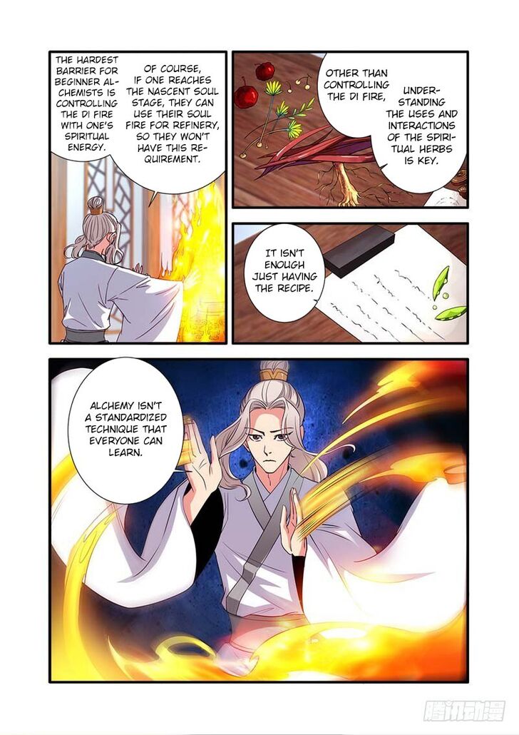 Read Renegade Immortal Manga Online