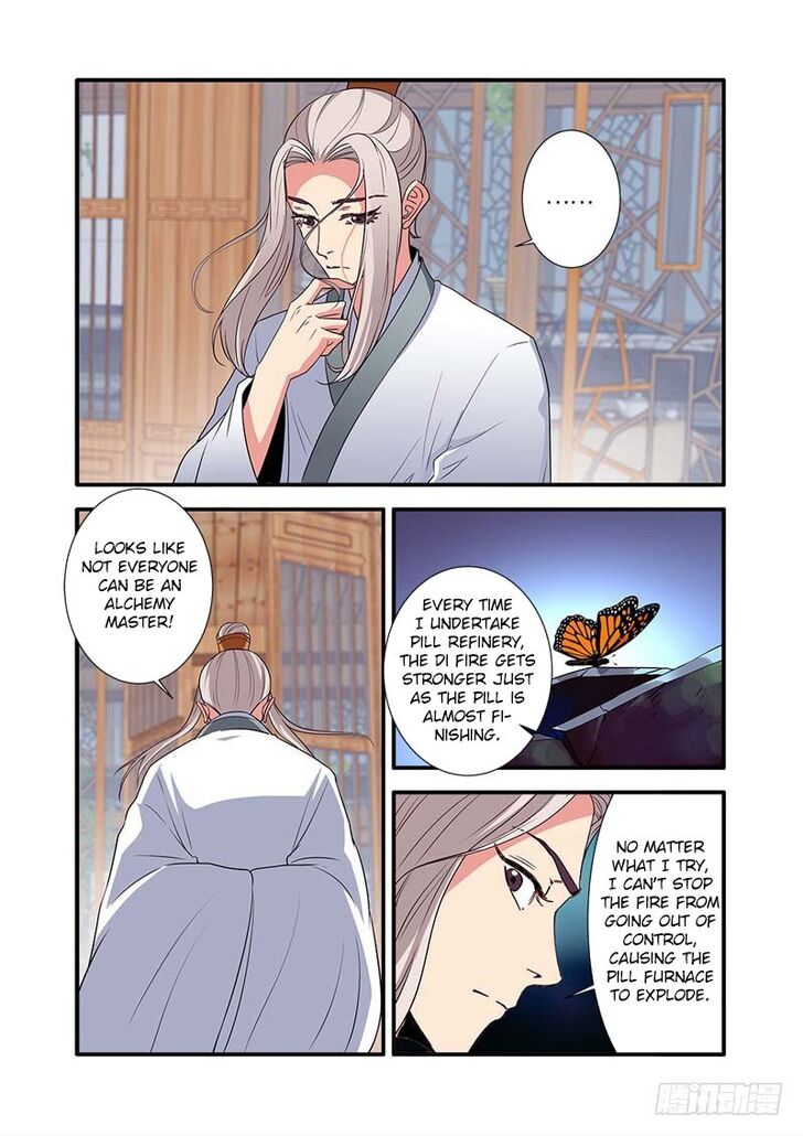 Read Renegade Immortal Manga Online