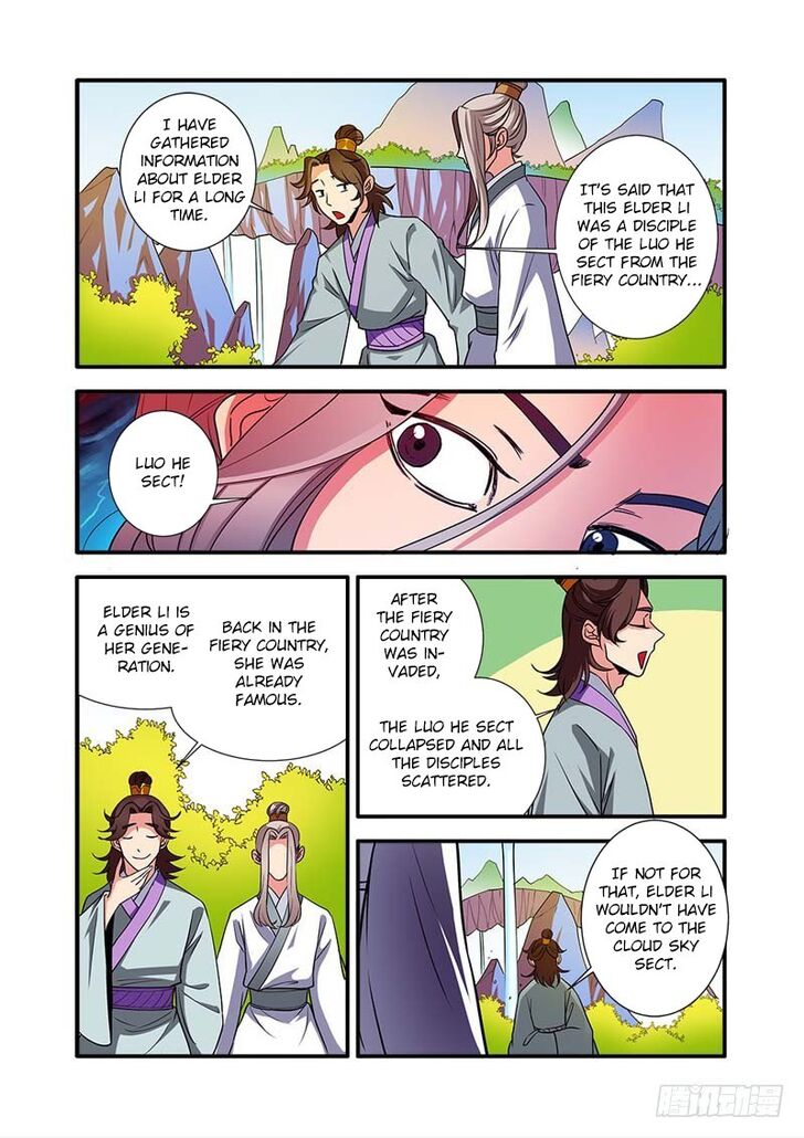 Read Renegade Immortal Manga Online