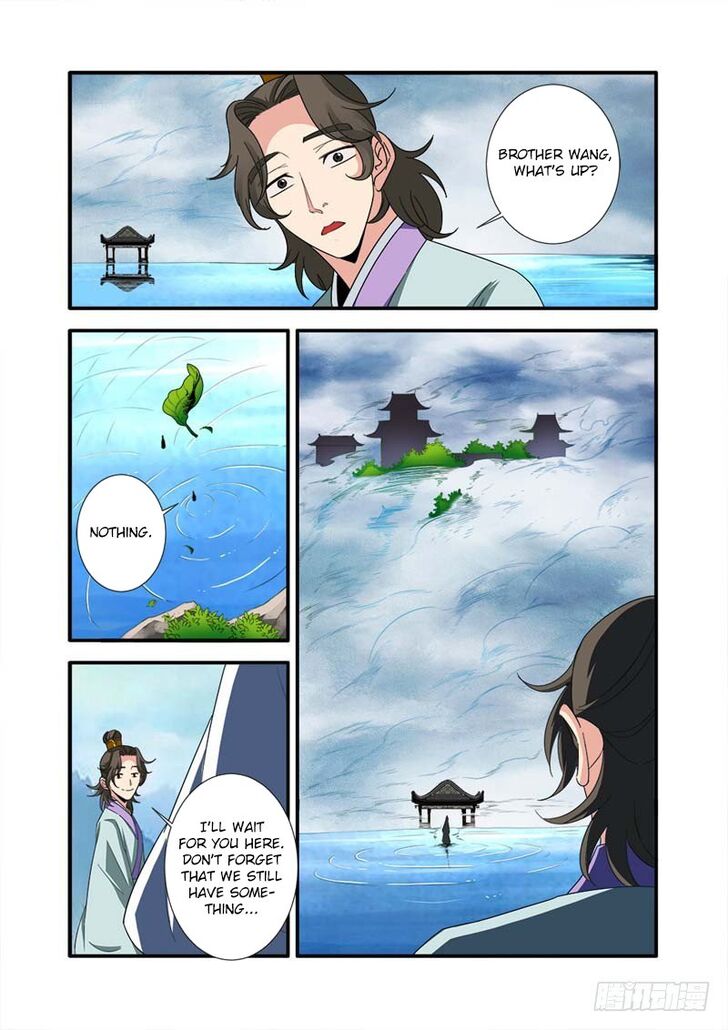 Read Renegade Immortal Manga Online