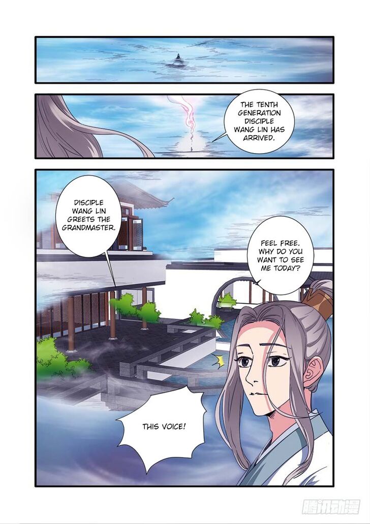 Read Renegade Immortal Manga Online