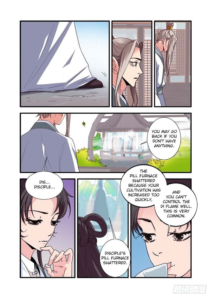 Read Renegade Immortal Manga Online