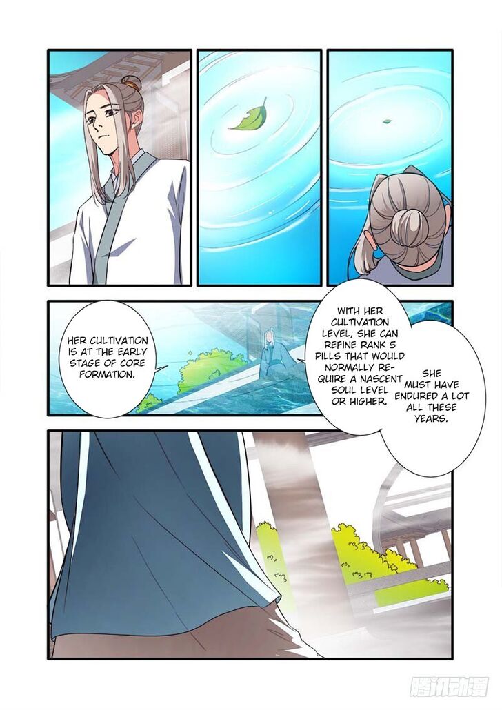 Read Renegade Immortal Manga Online
