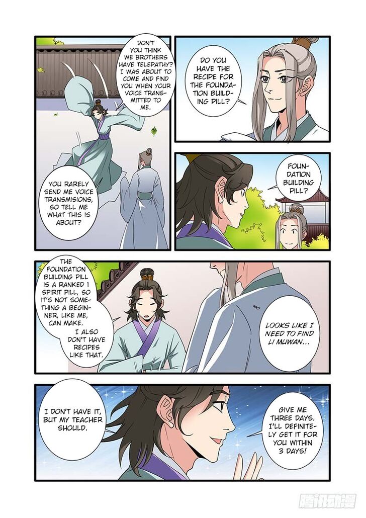 Read Renegade Immortal Manga Online
